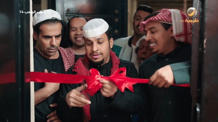 مسلسل «شباب البومب 14» الحلقة 12.. أزمة رفع إيجار الاستراحة - صورة 1