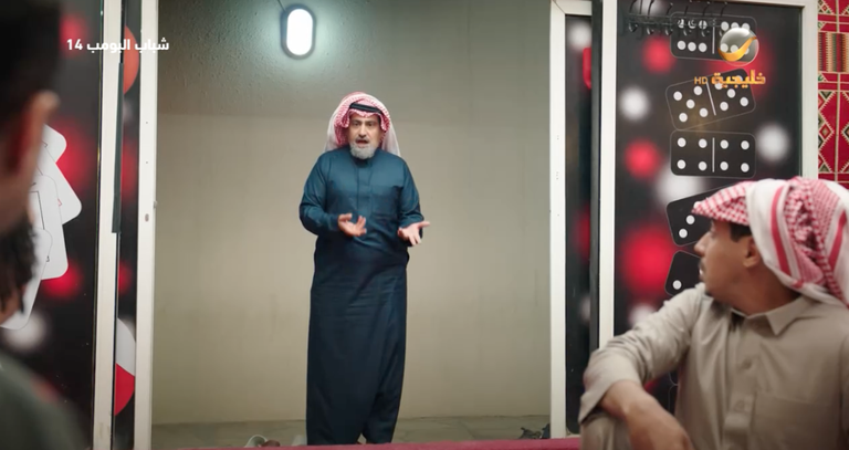 مسلسل «شباب البومب 14» الحلقة 12.. أزمة رفع إيجار الاستراحة - صورة 2
