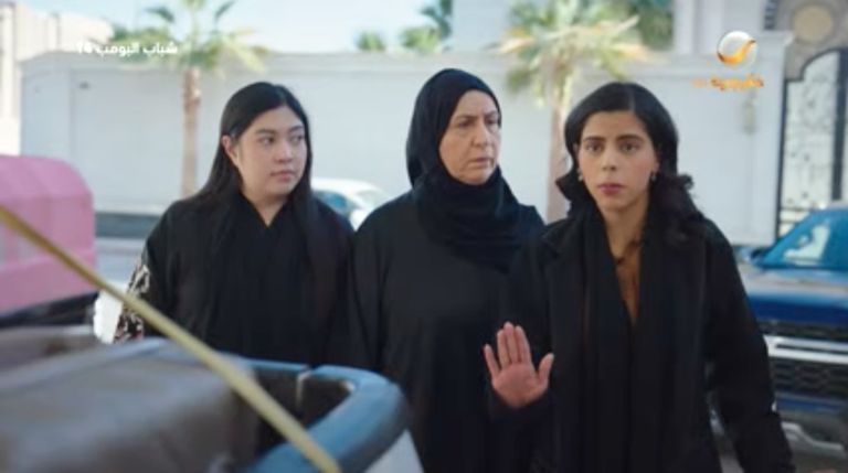 مسلسل «شباب البومب 14» الحلقة 13.. مواقف طريفة مع الجيران - صورة 1