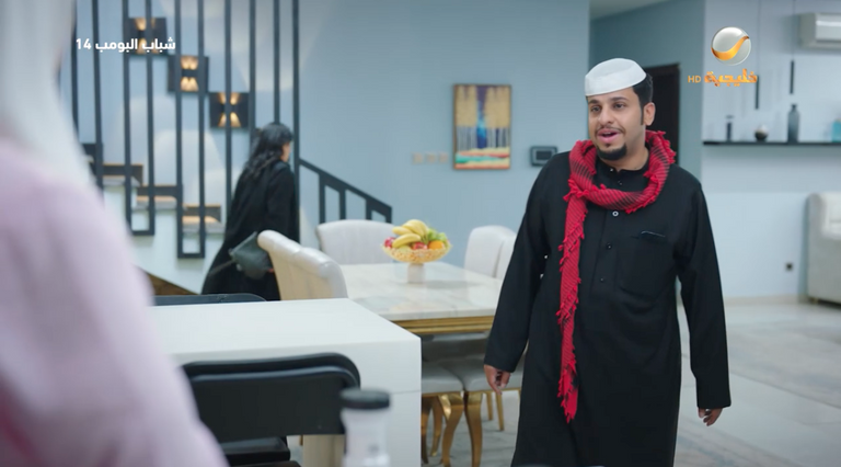 مسلسل &laquo;شباب البومب 14&raquo; الحلقة 15.. &laquo;نوف&raquo; في مواجهة هوس التجميل - صورة 2