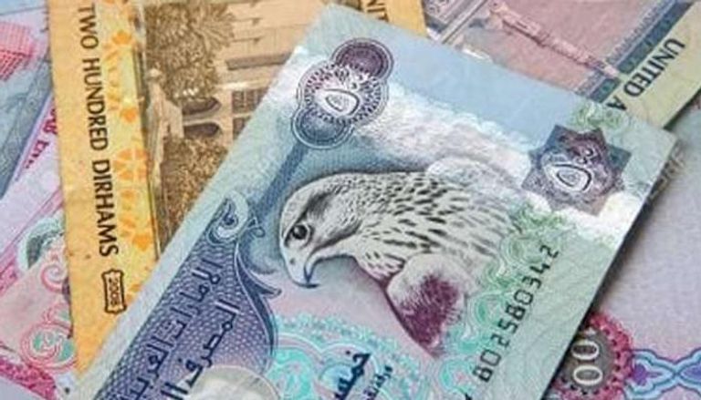 سعر الدرهم الإماراتي اليوم في مصر الأربعاء 4 مارس 2026.. ارتفاع طفيف - صورة 2