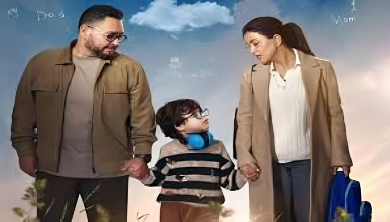 مسلسل &laquo;اللون الأزرق&raquo; الحلقة الأولى.. موعد العرض والقنوات الناقلة - صورة 1