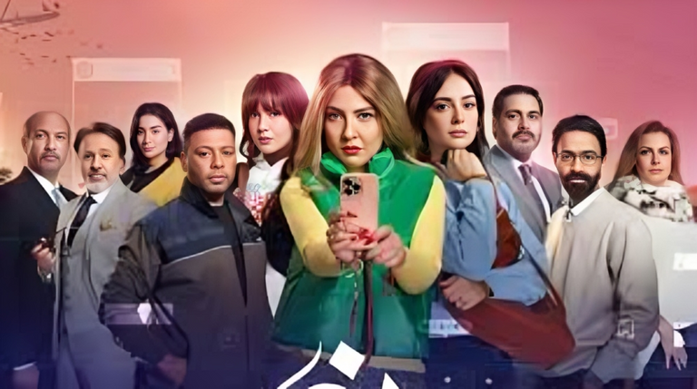مسلسل &laquo;نون النسوة&raquo; الحلقة الأولى.. مواعيد العرض والقنوات الناقلة - صورة 1