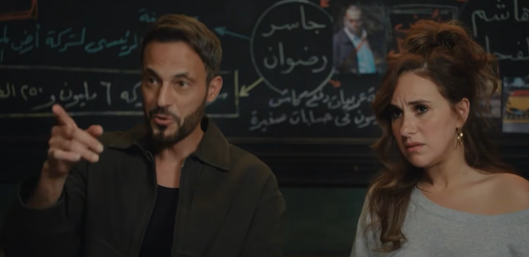 مسلسل &laquo;فن الحرب&raquo; الحلقة 17.. خطة جريئة لإنقاذ مريم - صورة 1