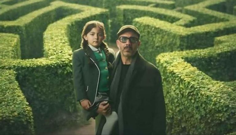 مسلسل &laquo;أب ولكن&raquo; الحلقة 3.. مواعيد العرض والقنوات الناقلة - صورة 2