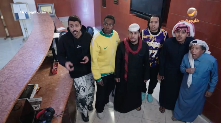 مسلسل &laquo;شباب البومب 14&raquo; الحلقة 20.. موعد العرض والقنوات الناقلة - صورة 1