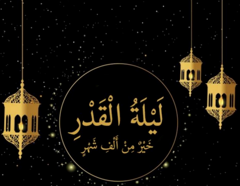 موعد ليلة القدر 2026 في رمضان.. أهم العلامات وأفضل الأعمال في الليالي الوترية - صورة 5