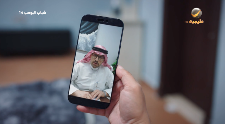 مسلسل «شباب البومب 14» الحلقة 21.. صراع الأجيال يصنع مواقف كوميدية - صورة 1