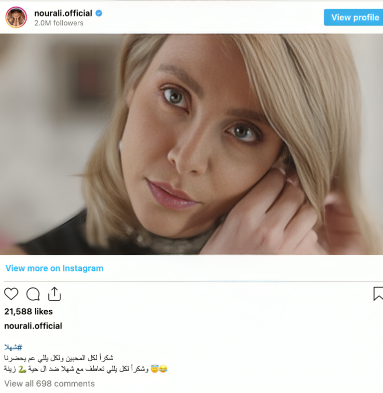 نجوم &laquo;مولانا&raquo; يشاركون كواليس الشخصيات عبر السوشيال ميديا - صورة 1