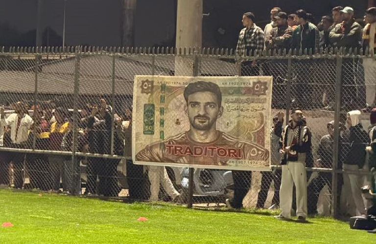 قبل موقعة الأهلي.. رسالة بـ50 جنيها من جماهير الترجي لـ&laquo;بن رمضان&raquo; - صورة 1