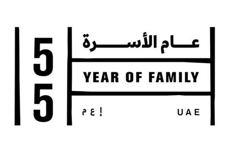 يوم الطفل الإماراتي 2026.. &laquo;معرفة رقمية&raquo; تعزز تمكين أجيال المستقبل - صورة 1