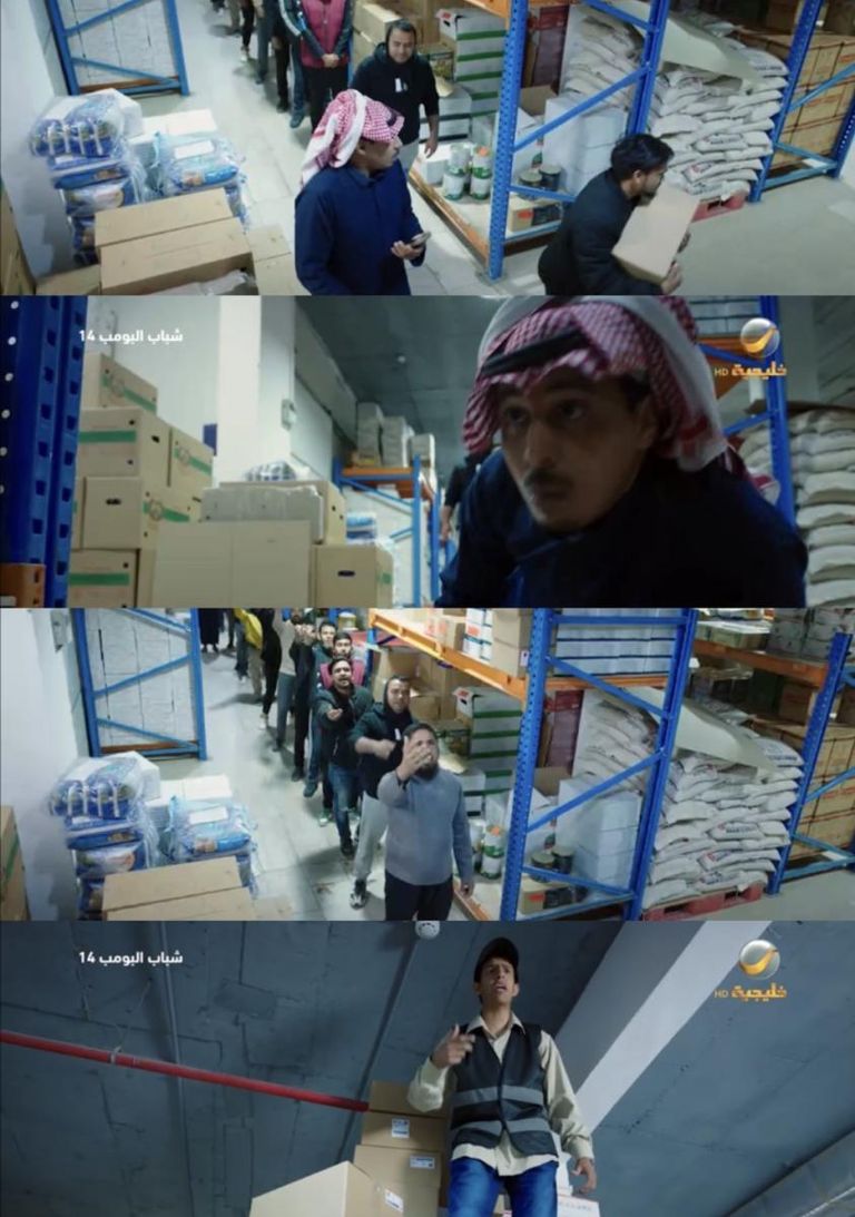 مسلسل &laquo;شباب البومب 14&raquo; الحلقة 26.. موعد العرض والقنوات الناقلة - صورة 1