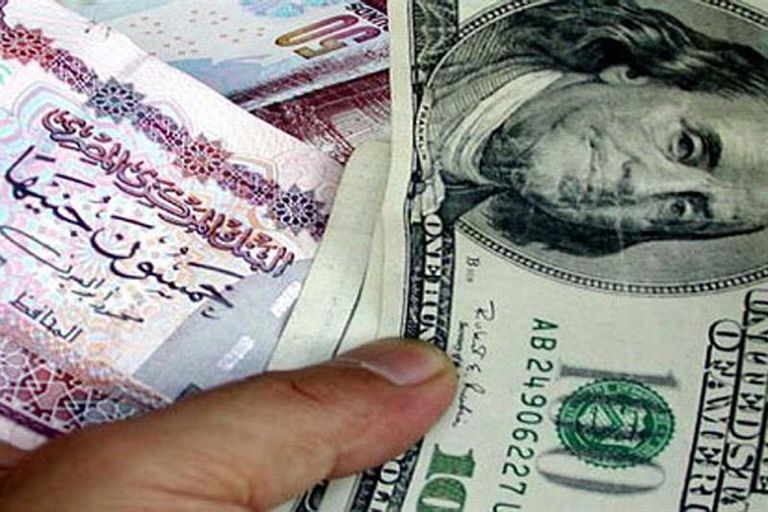 سعر الدولار اليوم في مصر الأحد 15 مارس 2026.. الجنيه يلتقط الأنفاس - صورة 1