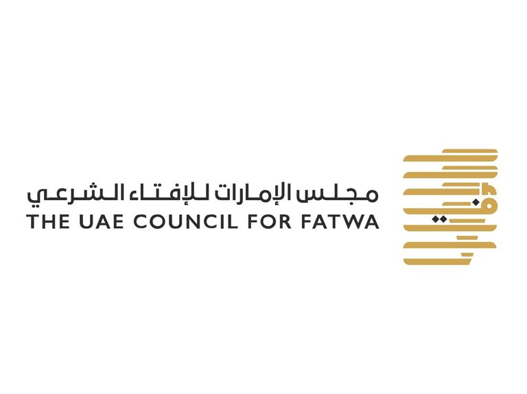 الإمارات.. انعقاد لجنة تحري هلال شوال مساء الأربعاء - صورة 1
