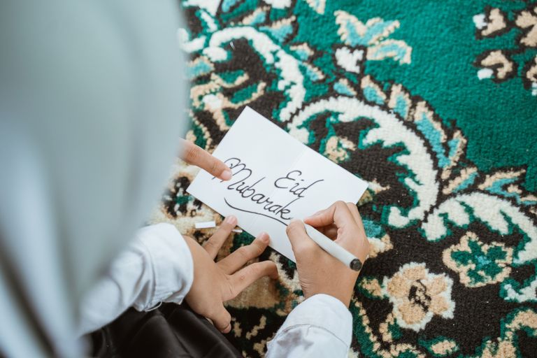 تهاني عيد الفطر 2026.. أجمل العبارات والرسائل لمشاركة الفرحة - صورة 2