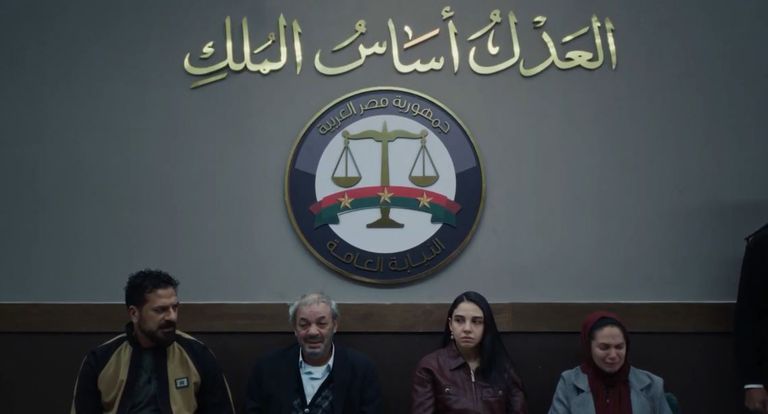 مسلسل &laquo;عرض وطلب&raquo; الحلقة الأخيرة.. القبض على سلمى أبو ضيف وسقوط شبكة الاتجار - صورة 1