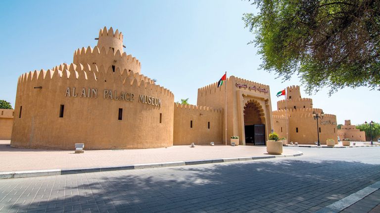 عيد الفطر في الإمارات.. فعاليات ثقافية في متحف العين - صورة 1
