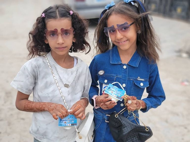 اليمن.. مبادرات إنسانية ترسم &laquo;بسمة العيد&raquo; على وجوه الأطفال المحتاجين - صورة 2