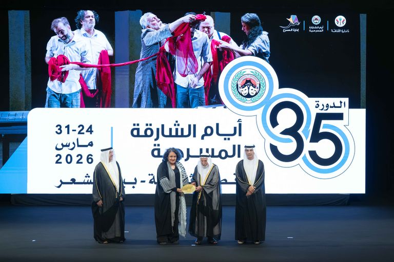 سلطان القاسمي يشهد افتتاح الدورة الـ35 من أيام الشارقة المسرحية - صورة 1