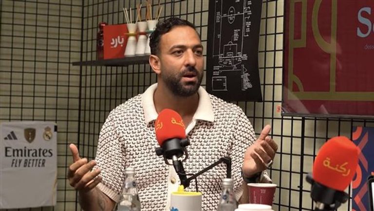 مصر.. القبض على نجل أحمد حسام ميدو بمخدرات - صورة 1
