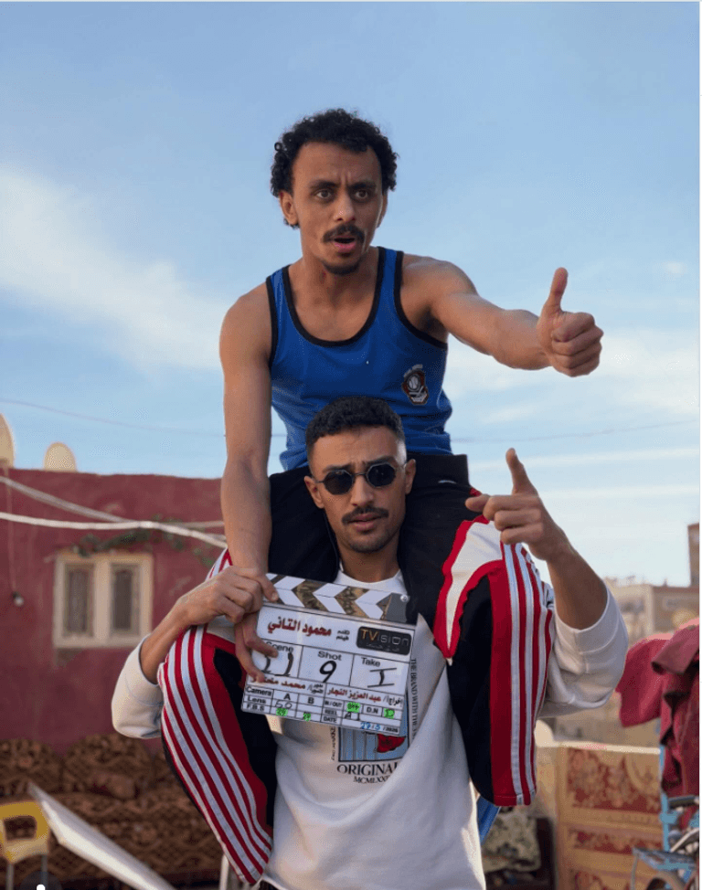بدء تصوير فيلم كزبرة وأحمد غزي &laquo;محمود التاني&raquo; - صورة 1