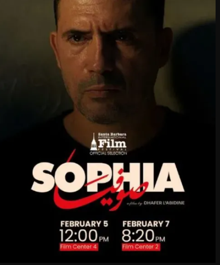 فيلم &laquo;صوفيا&raquo; يحصد جائزة أفضل مخرج في مهرجان مانشستر السينمائي - صورة 1