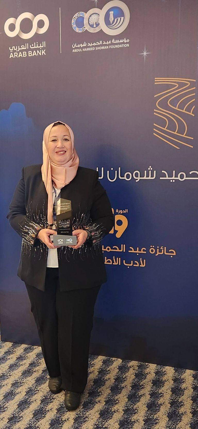 د. رانيا حتحوت لـ&laquo;العين الإخبارية&raquo;: النانو يفتح طريقا لعلاج السرطان - صورة 2