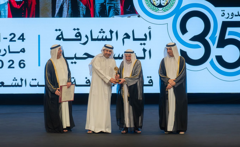 سلطان القاسمي يشهد ختام أيام الشارقة المسرحية في دورتها الـ35 - صورة 1