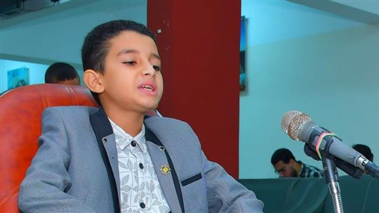 مصر.. الطفل المعجزة يحصد المركز الثالث في مسابقة تنزانيا الدولية للقرآن - صورة 1