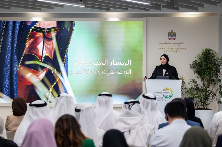 المعرض الزراعي الإماراتي.. منصة تنموية ترسم مستقبل الأمن الغذائي - صورة 2