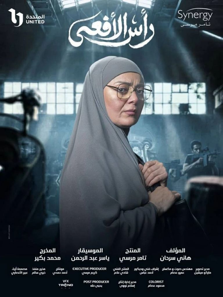 هبة عبدالغني تكشف أسرار هوايتها الغنائية وتجربتها مع بلاك تيما - صورة 1