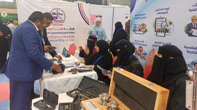 معرض يمني يروج للمنتجات المحلية القابلة للتصدير.. خطوة لبناء صناعة وطنية - صورة 2