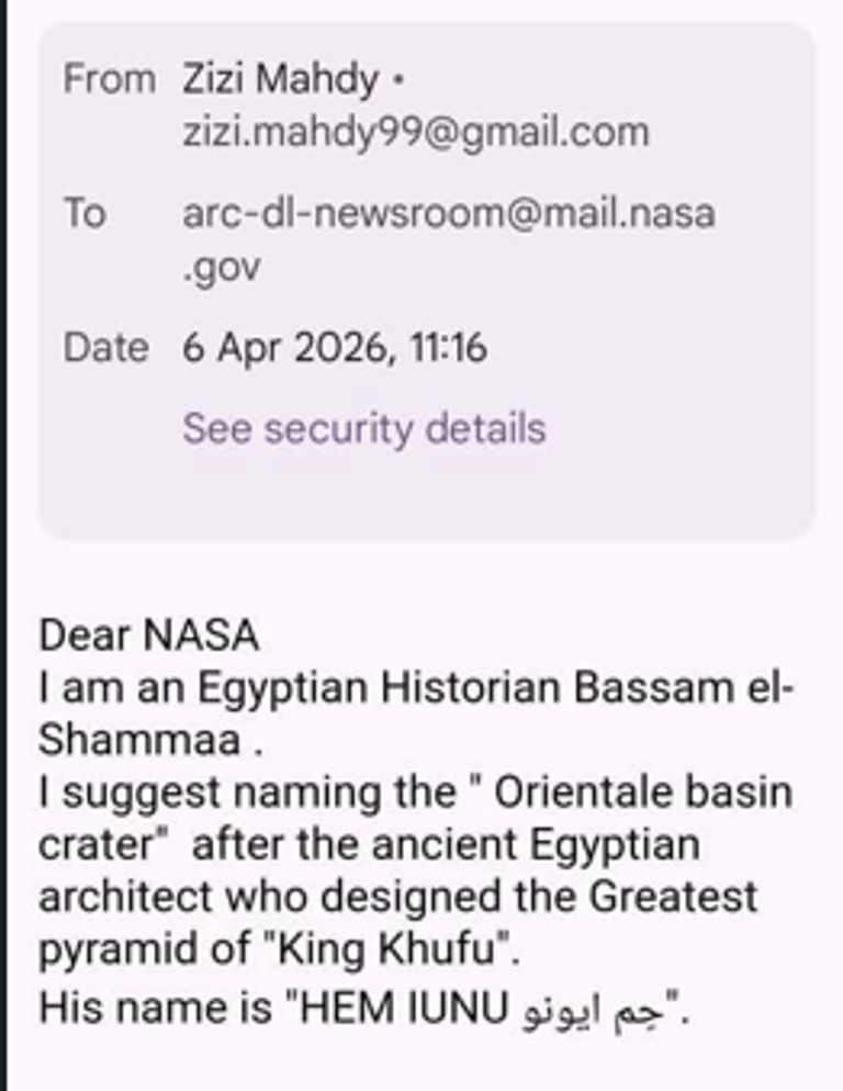 دعوة مصرية لإطلاق اسم مهندس الهرم الأكبر على فوهة قمرية (خاص) - صورة 2