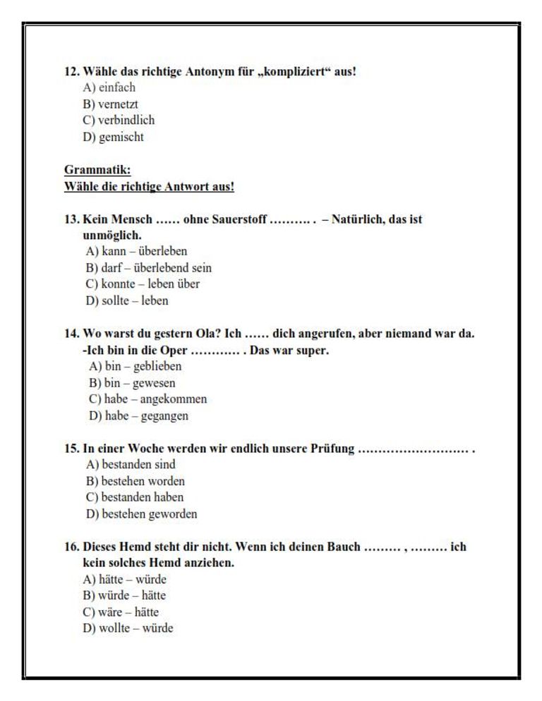 امتحانات الثانوية العامة السابقة PDF في مصر امتحانات الثانوية العامة السابقة PDF في مصر.. نماذج وروابط الاستعداد لاختبارات 2026 - صورة 13