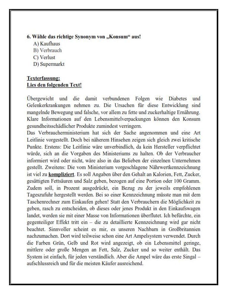 امتحانات الثانوية العامة السابقة PDF في مصر امتحانات الثانوية العامة السابقة PDF في مصر.. نماذج وروابط الاستعداد لاختبارات 2026 - صورة 15