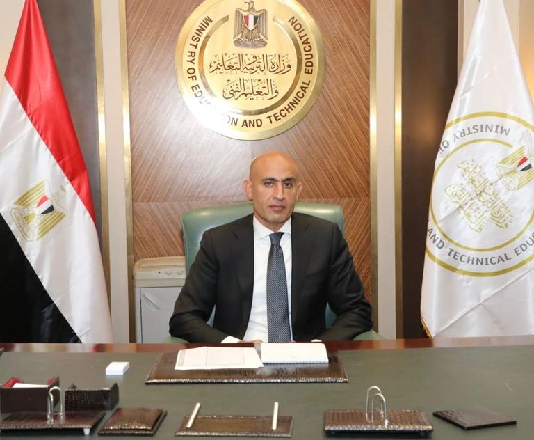 مصر.. رابط مباشر لتحديد المسار لطلاب البكالوريا - صورة 1