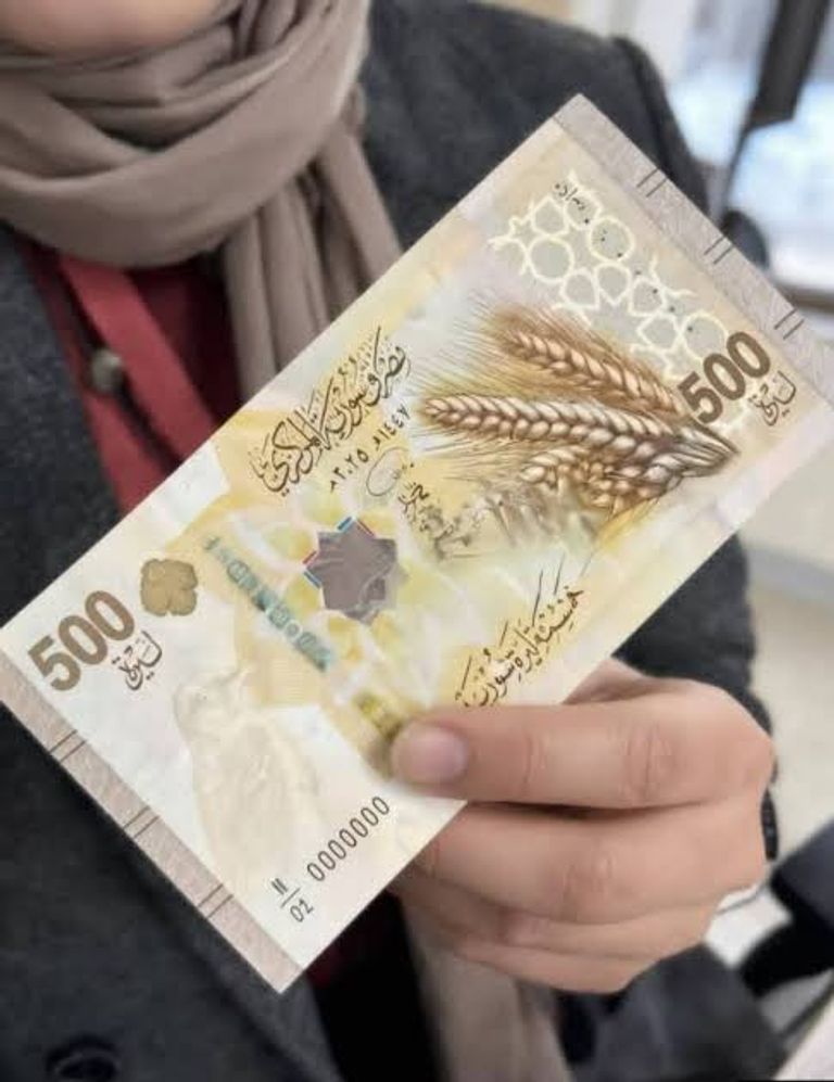 سعر الدولار اليوم في سوريا الثلاثاء 14 أبريل 2026.. الليرة تتراجع - صورة 1