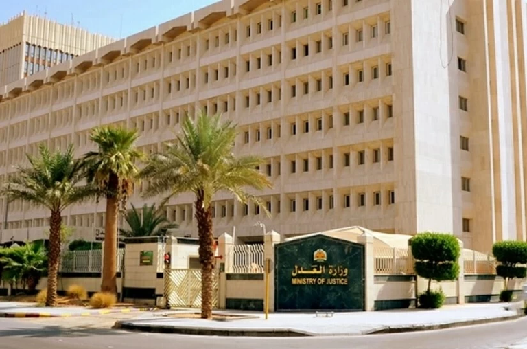أبرز ملامح نظام التنفيذ الجديد في السعودية تفاصيل نظام التنفيذ الجديد بالسعودية... لا لحبس المدين المتعثر - صورة 1