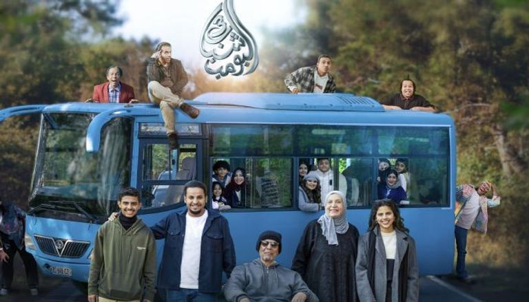 شباب البومب 14 ينطلق بقوة.. موعد العرض وأسرار النجاح - صورة 2