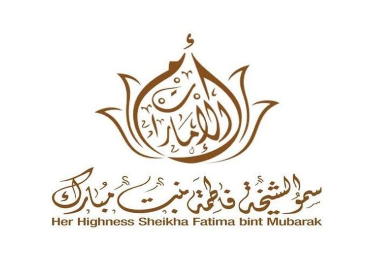 بتوجيهات &laquo;أم الإمارات&raquo;.. الاتحاد النسائي العام يختتم زيارته الرسمية للصين - صورة 1