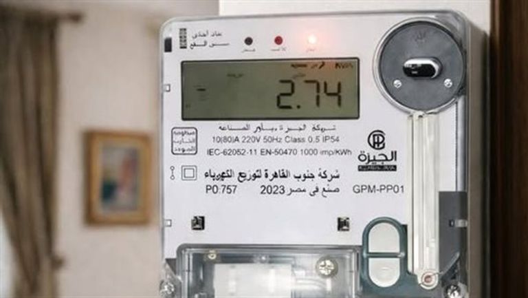 تفاصيل زيادة أسعار العداد الكودي في مصر.. وبيان حقيقة الأثر الرجعي - صورة 1