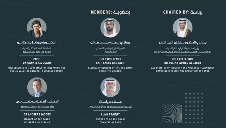 سلطان الجابر: جائزة أبوظبي للأداء الحكومي المتميز تستهدف &laquo;الصدارة العالمية&raquo; - صورة 1