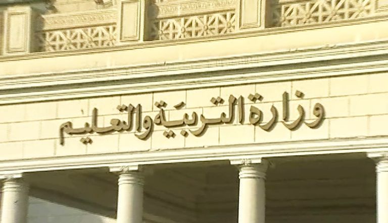 مصر تحارب الغش في الثانوية العامة.. حبس حتى 7 سنوات وغرامات ضخمة - صورة 1