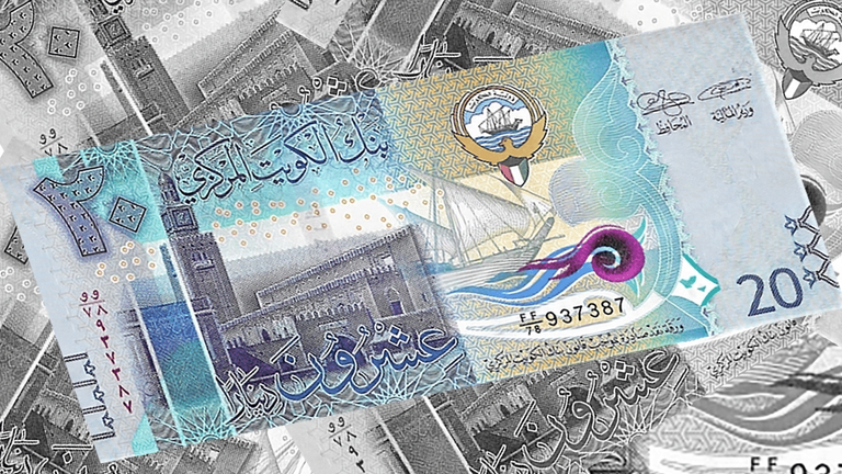 سعر الدينار الكويتي مقابل الجنيه المصري اليوم الخميس 23 أبريل 2026 - صورة 1
