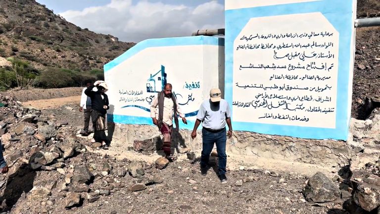 الإمارات تعزز الأمن المائي في اليمن.. سدود الضالع تدعم الزراعة وتنعش المخزون الجوفي - صورة 8