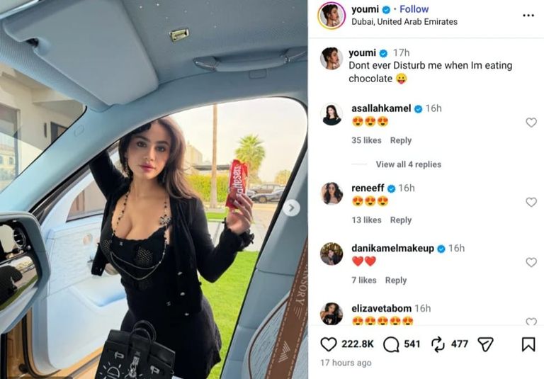 صور جديدة للدكتورة يومي تثير تفاعلاً واسعًا وتكهنات بين المتابعين - صورة 1