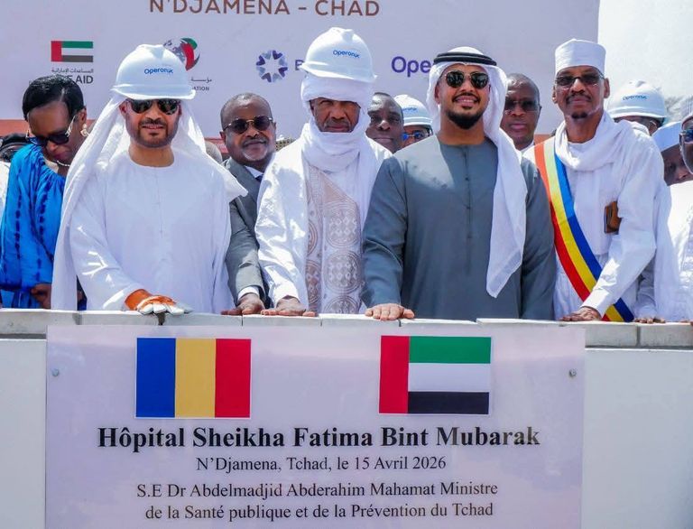 وضع حجر الأساس لمستشفى الشيخة فاطمة بنت مبارك في تشاد - صورة 1