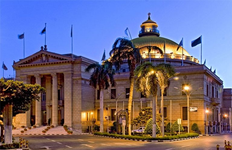 مواعيد امتحانات نهاية العام في الجامعات المصرية - صورة 1