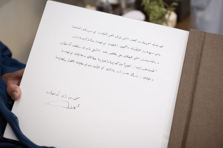 رئيس الإمارات يستقبل عبدالله السيد الهاشمي.. ويوجه بتسمية أحد شوارع أبوظبي باسمه - صورة 3