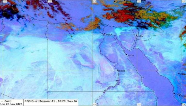 4 ساعات حرجة.. تحذيرات من طقس اليوم الأربعاء في مصر - صورة 1